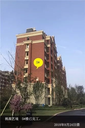 林州房子那个楼盘好 林州房子那个楼盘好