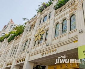 厦门中山路二手房 厦门中山路二手房