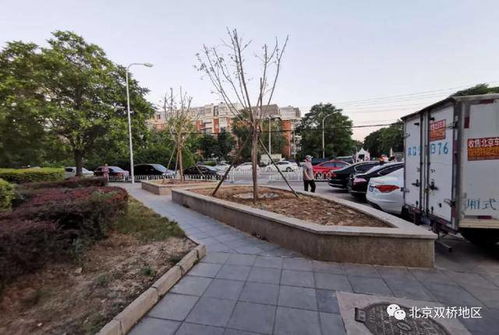 北京新建小区开盘 北京新建小区开盘