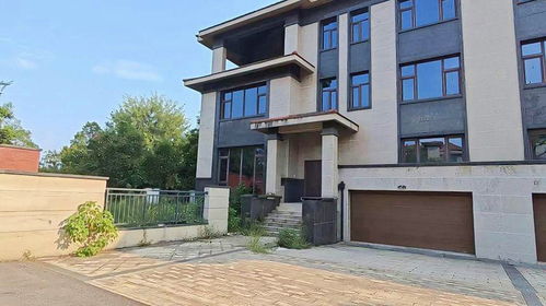 卖房子买别墅 卖房子买别墅