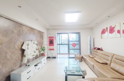 徐州贾汪二手房网 徐州贾汪二手房网