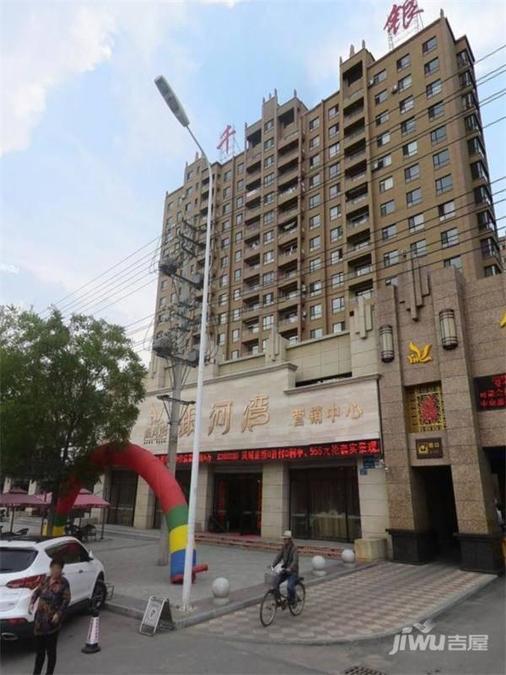 丹东凤城哪个楼盘好 丹东凤城哪个楼盘好