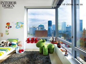 安全公寓 安全公寓