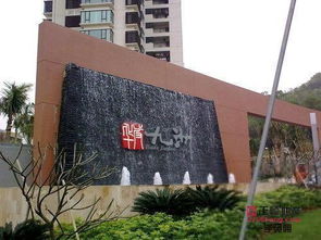 九洲花园物业电话 九洲花园物业电话