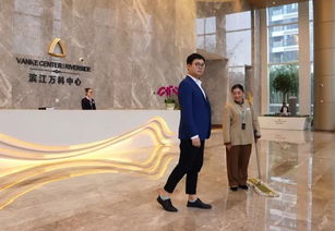 万科物业案场服务 万科物业案场服务