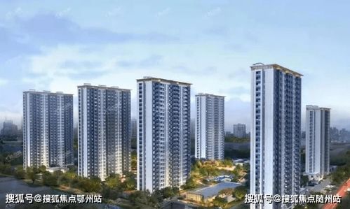 上海住豪的楼盘 上海住豪的楼盘