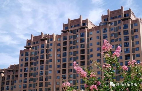 元坝房价 元坝房价