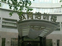 胜岗小区 胜岗小区