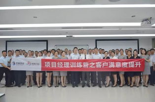 邦泰物业有限公司 邦泰物业有限公司