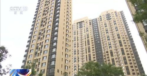 金谷美丽城二手房价