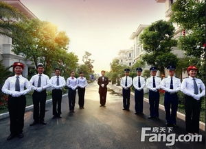 别墅区物业管理