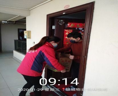 仙林悦城物业电话