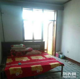 衡水安平租房子